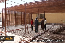 اجرای فعالیت های عمرانی دانشگاه فرهنگیان استان کرمان 9