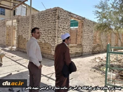 اجرای فعالیت های عمرانی دانشگاه فرهنگیان استان کرمان 10