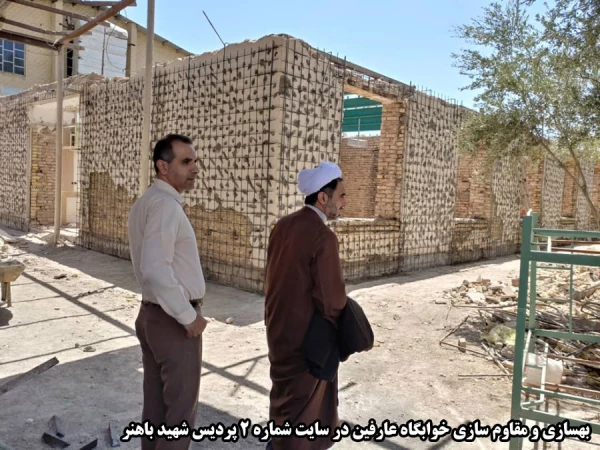 اجرای فعالیت های عمرانی دانشگاه فرهنگیان استان کرمان 10