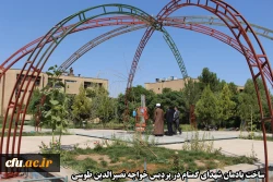 اجرای فعالیت های عمرانی دانشگاه فرهنگیان استان کرمان 11