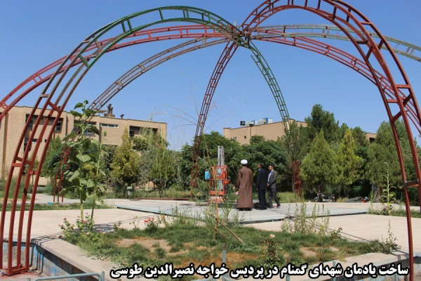 اجرای فعالیت های عمرانی دانشگاه فرهنگیان استان کرمان 11