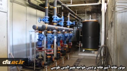 اجرای فعالیت های عمرانی دانشگاه فرهنگیان استان کرمان 12