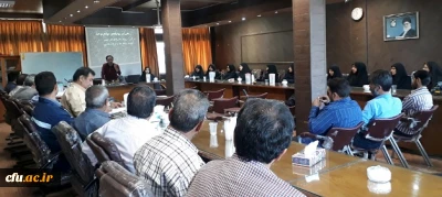 برگزاری دوره بالندگی حرفه ای ویژه کارکنان دانشگاه فرهنگیان استان کرمان