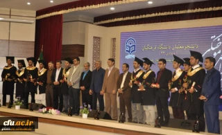 سرپرست امور پردیس های خراسان رضوی در مراسم جشن دانش آموختگی پردیس شهید بهشتی:

نقش معلم جاودانه است و تاریخ انقضا و پایان ندارد