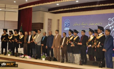 سرپرست امور پردیس های خراسان رضوی در مراسم جشن دانش آموختگی پردیس شهید بهشتی:

نقش معلم جاودانه است و تاریخ انقضا و پایان ندارد