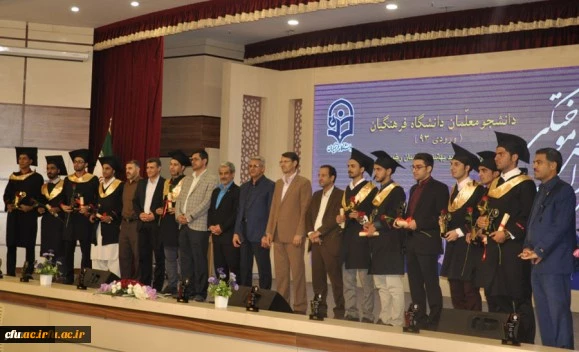 سرپرست امور پردیس های خراسان رضوی در مراسم جشن دانش آموختگی پردیس شهید بهشتی:

نقش معلم جاودانه است و تاریخ انقضا و پایان ندارد
 2