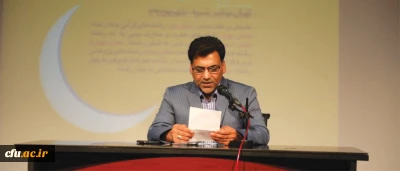 دکتر محمدی در آیین اختتامیه جشنواره فرهنگی و اجتماعی دختران دانشگاه فرهنگیان:

وظیفه مسوولین فرهنگی دانشگاه  بسترسازی برای توسعه فعالیت های فرهنگی است