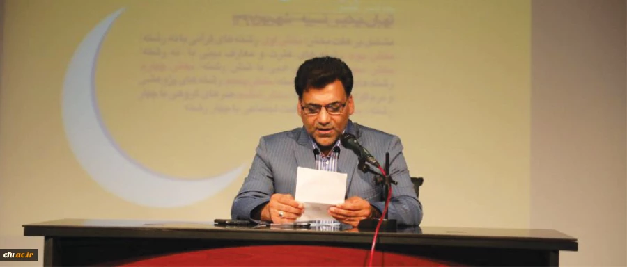 دکتر محمدی در آیین اختتامیه جشنواره فرهنگی و اجتماعی دختران دانشگاه فرهنگیان:

وظیفه مسوولین فرهنگی دانشگاه  بسترسازی برای توسعه فعالیت های فرهنگی است 2