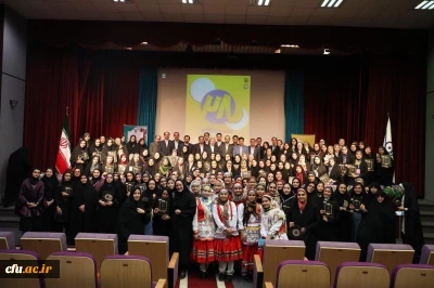 سرپرست مدیریت پردیس های استان تهران در اختتامیه جشنواره فرهنگی و هنری دانشجو معلمان دختر دانشگاه:

رویکرد حاکم بر دانشگاه فرهنگیان باید رویکرد توجه به فرهنگ ایران اسلامی از منظر رهبر انقلاب باشد تا شایستگی های فرهنگی به وجود آید