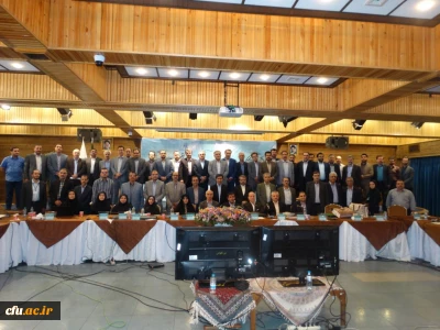 در شصت و دومین نشست معاونان دانشجویی و پنجاه و یکمین نشست معاونان فرهنگی دانشگاه های سراسر کشور عنوان شد:

باید خدمات دانشجویی و رفاهی در دانشگاه ها را بیشتر کرد تا نشاط و رفاه مناسب تری داشته و شرایط تحصیلی بهتر را برای دانشجویان فراهم آورد