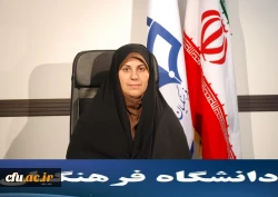 دکتر علی نژاد در آستانه آغاز سال تحصیلی و جذب بیش از ۲۵ هزار دانشجو معلم جدید الورود در دانشگاه فرهنگیان از ابتدای مهر ماه سال جاری بیان کرد:

باید تمهیدات لازم را در آستانه سال تحصیلی دانشگاه ها اتخاذ کنیم