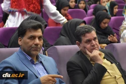 آیین اختتامیه جشنواره فرهنگی دختران