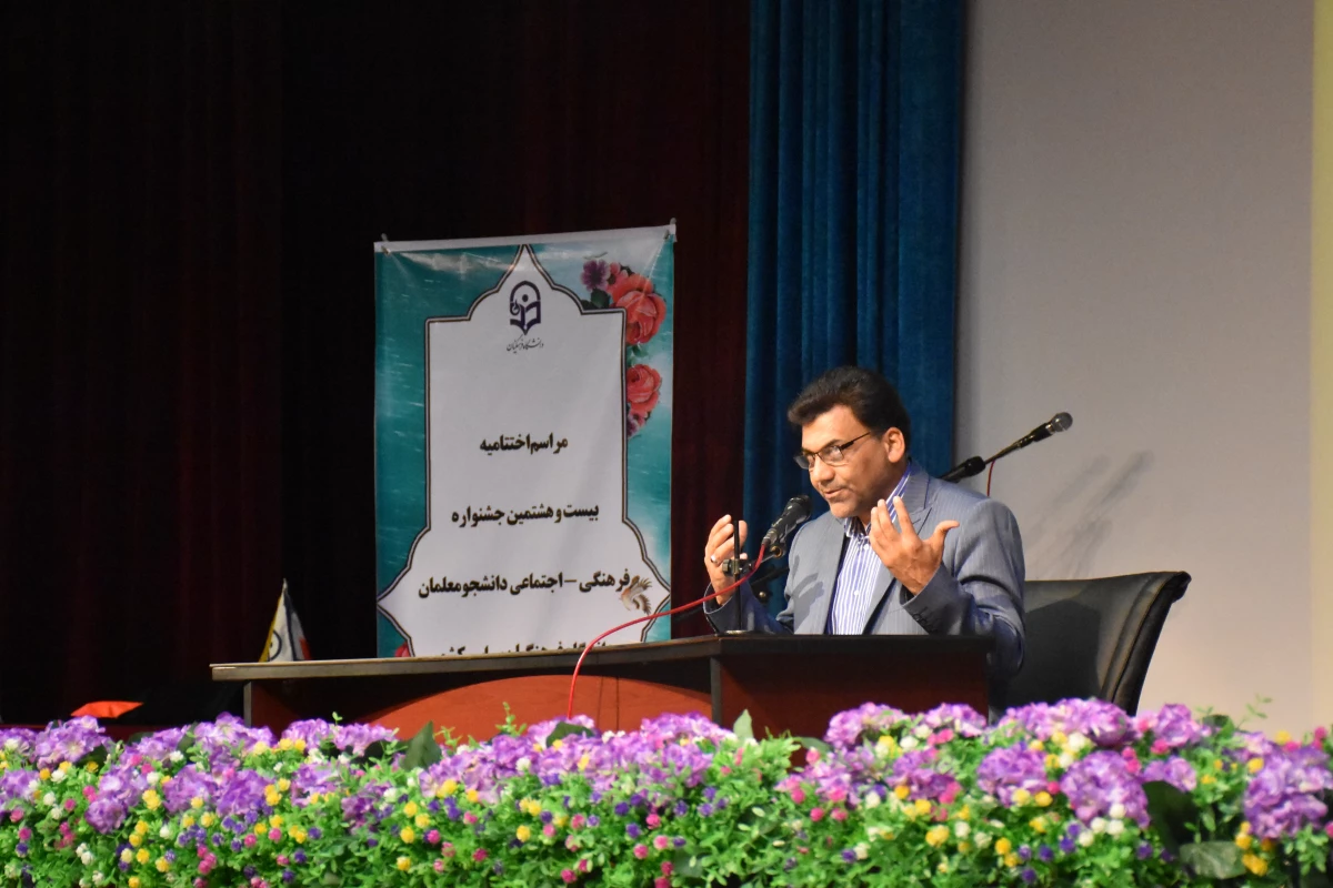 آیین اختتامیه جشنواره فرهنگی دختران