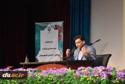 آیین اختتامیه جشنواره فرهنگی دختران