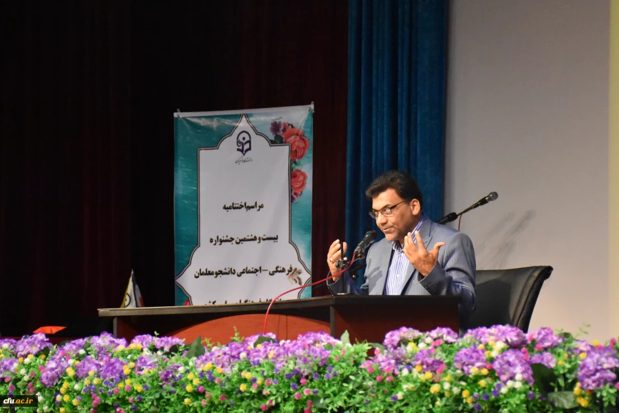 آیین اختتامیه جشنواره فرهنگی دختران