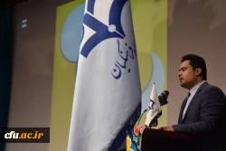 آیین اختتامیه جشنواره فرهنگی دختران