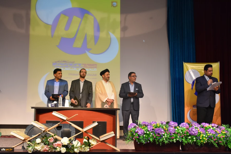 آیین اختتامیه جشنواره فرهنگی دختران