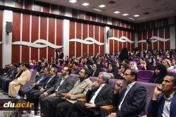 آیین اختتامیه جشنواره فرهنگی دختران