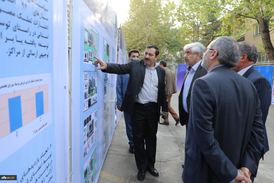 دومین نمایشگاه دستاوردهای عمرانی و تجهیزاتی