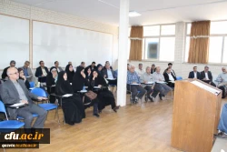 دوره تربیت مدرس مرجع کارورزی دانشگاه فرهنگیان برگزار شد 8