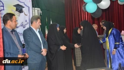 جشن دانش آموختگی دانشجو معلمان ورودی 93 استان آذربایجان غربی  5