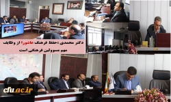 حفظ فرهنگ عاشورا از وظایف مهم مسوولین فرهنگی است