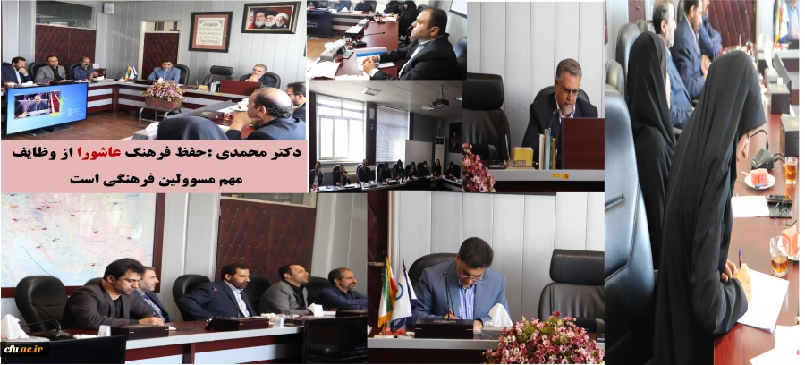 حفظ فرهنگ عاشورا از وظایف مهم مسوولین فرهنگی است