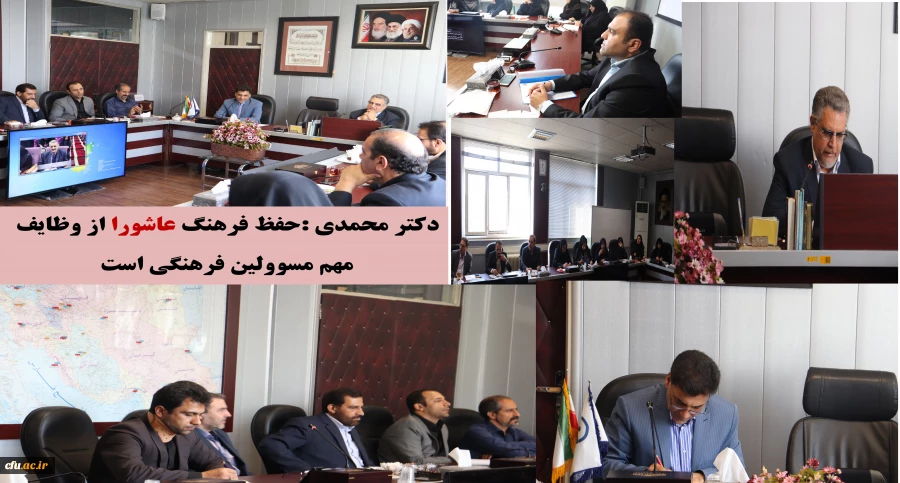 حفظ فرهنگ عاشورا از وظایف مهم مسوولین فرهنگی است