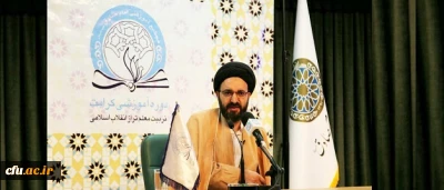 حجت الاسلام و المسلمین دادگر در آیین اختتامیه دوره حضوری تربیت مربی طراز انقلاب اسلامی (کرامت 2): 

دانشجومعلمان دانشگاه فرهنگیان نسلی دغدغه مند، هوشمند، مؤمن و انقلابی اند و اگر به چنین نسلی فرصت داده شود مصلح خوبی برای نظام تعلیم و تربیت خواهند بود