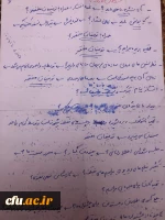 برگزاری سلسله جلسات گپ های تخصصی مجازی مرکز هوشمندسازی دانشگاه فرهنگیان

 2