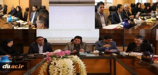 تصویب برنامه درسی رشته آموزش علوم تجربی دوره کارشناسی پیوسته