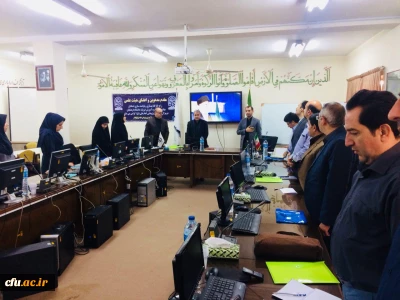 دوره بهسازی و توانمندسازی اعضای هیات علمی گروه آموزش فیزیک دانشگاه فرهنگیان