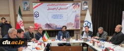 سومین جلسه هیئت امنای استانی دانشگاه فرهنگیان اردبیل با حضور رئیس دانشگاه فرهنگیان تشکیل شد

اهتمام مسئولان استانی برای ایجاد دانشگاه فرهنگیان جامع در استان 2