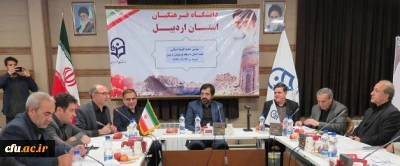 سومین جلسه هیئت امنای استانی دانشگاه فرهنگیان اردبیل با حضور رئیس دانشگاه فرهنگیان تشکیل شد

اهتمام مسئولان استانی برای ایجاد دانشگاه فرهنگیان جامع در استان