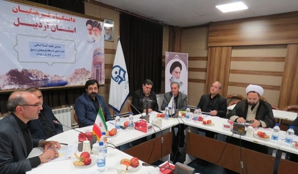 سومین جلسه هیئت امنای استانی دانشگاه فرهنگیان اردبیل با حضور رئیس دانشگاه فرهنگیان تشکیل شد

اهتمام مسئولان استانی برای ایجاد دانشگاه فرهنگیان جامع در استان 3