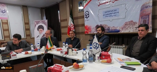 استاندار اردبیل در جلسه هیأت امنای دانشگاه فرهنگیان استان:

توسعه دانشگاه فرهنگیان استان مورد تأکید ما است 2