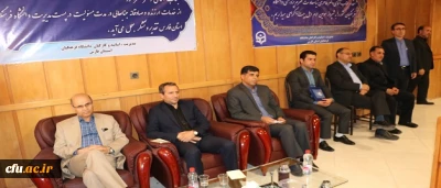 آیین تکریم جناب آقای دکتر صحراگرد و معارفه آقای دکتر اناری نژاد