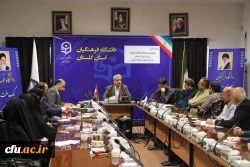 نشست صمیمی مدیرکل برنامه ریزی، خدمات و رفاه دانشجویی دانشگاه فرهنگیان با سرپرستان شبانه روزی استان گلستان