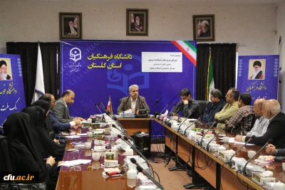 دربازدید از پردیس های استان گلستان:

 نشست صمیمی مدیرکل برنامه ریزی، خدمات و رفاه دانشجویی دانشگاه فرهنگیان با سرپرستان شبانه روزی آن استان برگزار شد.