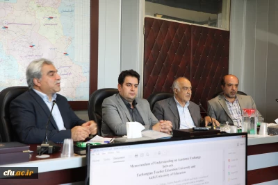 سی و یکمین جلسه شورای تخصصی همکاری های علمی بین المللی دانشگاه برگزار شد