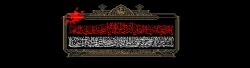 شهادت سیدالساجدین حضرت امام زین العابدین (علیه السلام) تسلیت باد 2