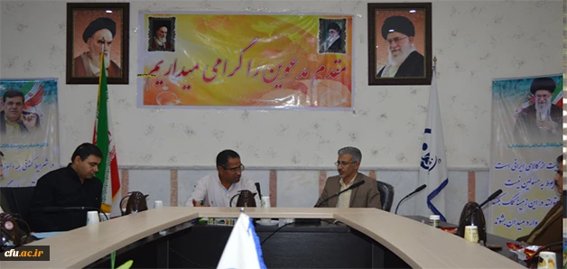 در دانشگاه فرهنگیان خوزستان برگزار شد:

نشست هیئت تحریریه مجله پژوهش در آموزش زبان وادبیات عرب 
 3