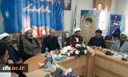 تکریم و معارفه مسئول نهاد نمایندگی مقام معظم رهبری در دانشگاه فرهنگیان استان مرکزی 2