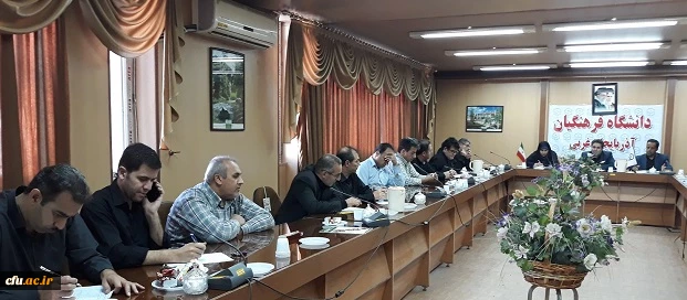 در جلسه اداری دانشگاه فرهنگیان آذربایجان غربی تاکید شد:

آمادگی استان آذربایجان غربی برای  استقبال از دانشجومعلمان 3