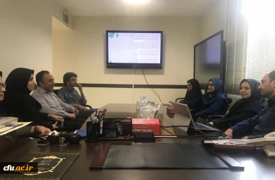 برگزاری اولین جلسه هماهنگی هفتمین گردهمایی سراسری کارشناسان هوشمندسازی دانشگاه فرهنگیان