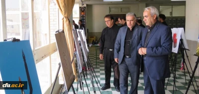 در دانشگاه فرهنگیان آذربایجان شرقی :

برگزاری نمایشگاه عکس و آثار گرافیکی با موضوع دفاع مقدس