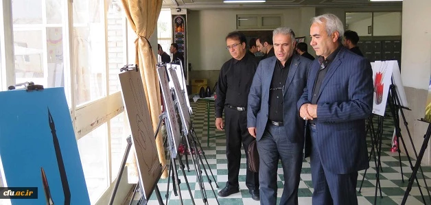 در دانشگاه فرهنگیان آذربایجان شرقی :

برگزاری نمایشگاه عکس و آثار گرافیکی با موضوع دفاع مقدس
 2