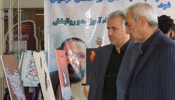 در دانشگاه فرهنگیان آذربایجان شرقی :

برگزاری نمایشگاه عکس و آثار گرافیکی با موضوع دفاع مقدس
 3