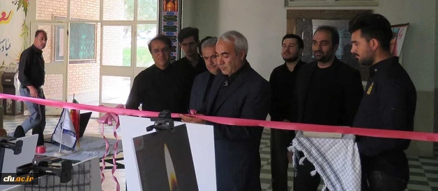 در دانشگاه فرهنگیان آذربایجان شرقی :

برگزاری نمایشگاه عکس و آثار گرافیکی با موضوع دفاع مقدس
 5