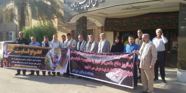 شرکت خانواده دانشگاه فرهنگیان اهواز در مراسم تشیع شهدای حادثه تروریستی اهواز  3